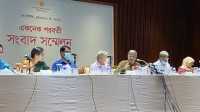 ছবি