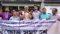 ছবি