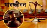 ছবি