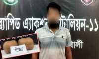 ছবি
