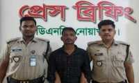 ছবি