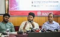 ছবি