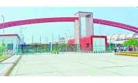 ছবি