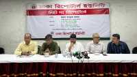 ছবি