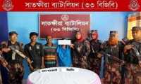 ছবি
