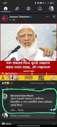 ছবি