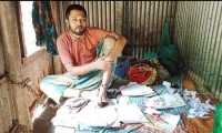 ছবি