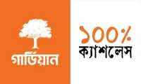 ছবি