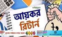 ছবি