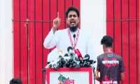 ছবি