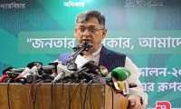 ছবি
