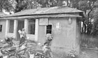ছবি