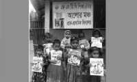 ছবি