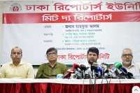 ছবি