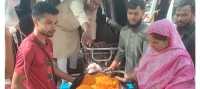 ছবি