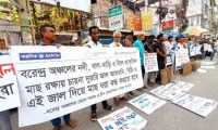 ছবি