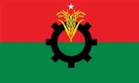 ছবি