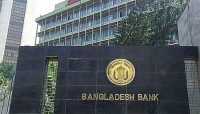 ছবি