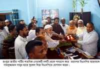 ছবি
