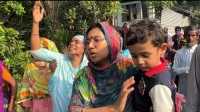ছবি