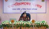 ছবি