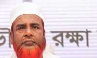ছবি