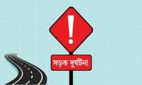 ছবি
