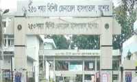 ছবি