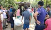 ছবি