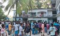 ছবি