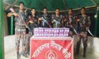ছবি