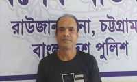 ছবি