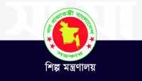 ছবি