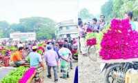 ছবি