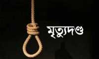 ছবি