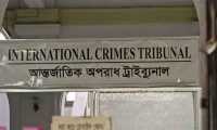 ছবি
