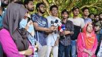ছবি