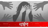 ছবি