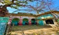 ছবি