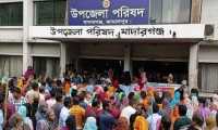 ছবি