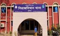 ছবি