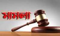 ছবি
