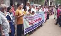 ছবি