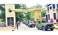ছবি