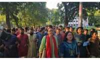 ছবি