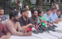 ছবি