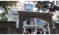 ছবি