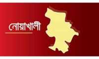 ছবি