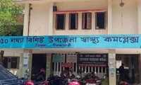 ছবি