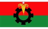 ছবি